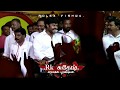 Rk Suresh Mass Gethu Whats App Status Seema Raja Theme Music Billa Pandi Rolex Vishwa