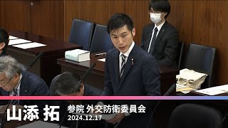 YouTube動画サムネイル