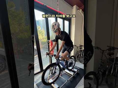 구독자 피팅 봐주기!