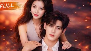 Set up by her ex, saved by a ruthless CEO, cast out—he proposes… how does he know her?