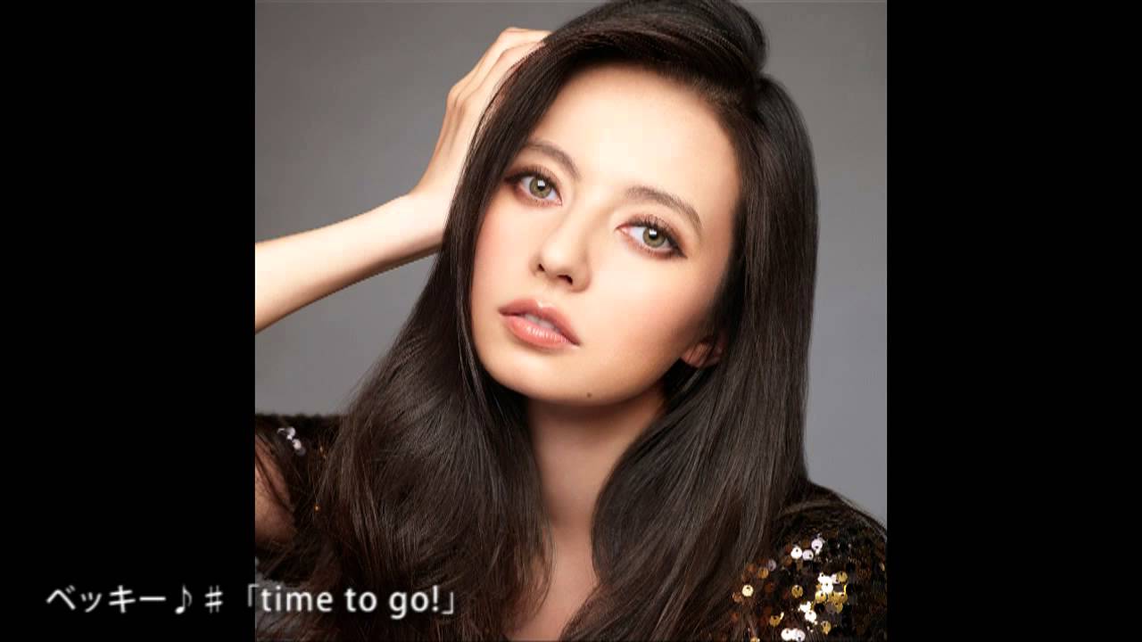 ベッキー♪♯ - 「time to go!」