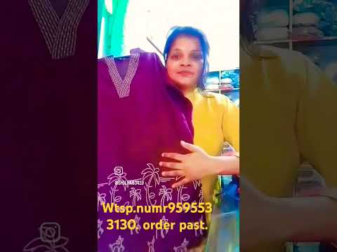 order past.wrsp.9595533130