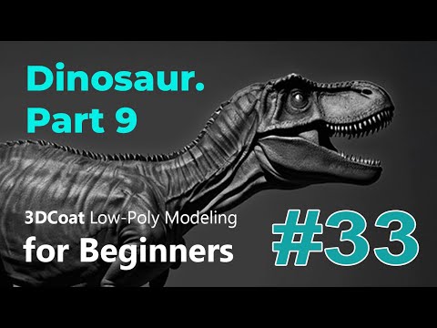 Photo - Low-Poly Modeling for Beginners #33.  | Низкополигональное моделирование для начинающих - 3DCoat