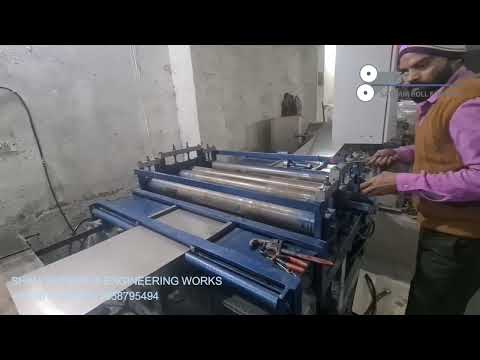 Heavy Duty Sheet Straightener Machine