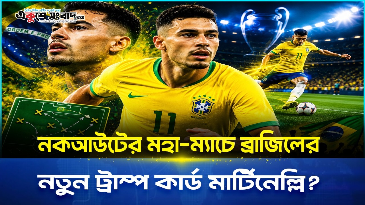  ইরানকে ৩০টি SU-35 যুদ্ধবিমান দিচ্ছে রাশিয়া, ভয়ে কাঁপছে ইসরায়েল