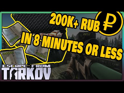 MAKE ROUBLES FAST - ESCAPE FROM TARKOV