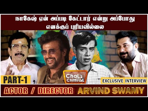 Actor Aravind Samy Talks About Superstar Rajinikanth - Rajinifans.com