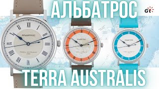 SPIRITUAL Albatross Terra Australis