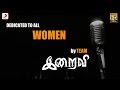 Iraivi Manithi Promo Song Video Santhosh Narayanan Karthik Subbaraj Vivek SRS Shahbaresh