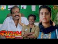 Rajinikanth Reveals His Identity Scene Mass Dialogue Baasha 4K Nagma Yuvarani J4Studios