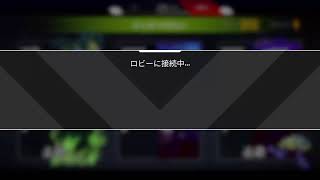 身内○