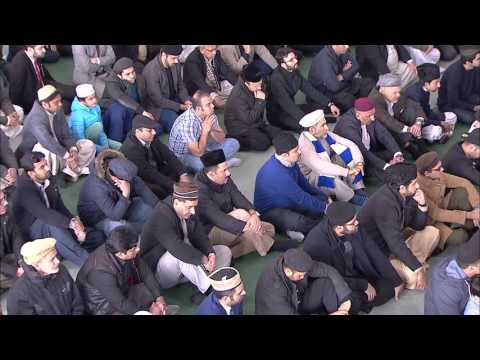 Friday Sermon: 11th March 2016 (Urdu)