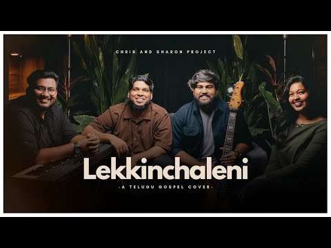 Lekkinchaleni | Chris and Sharon Project ft. Kevin Joshua & Joseph John