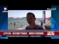 2 Nurse Relay Cpr On Drowning Man 2
