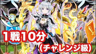 【Q&Qアンサーズ ♯151】周回する意味のあるチャレンジ級なら許してやらんこともない【ハイスコアガール】