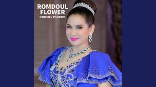 Kom Sman Oun Plech