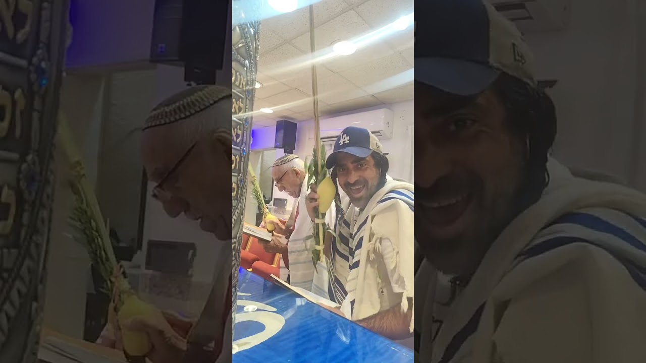 הקפות והושענות ליום שני של חג סוכות תשפ'ז יום א. בית הכנסת רינת ירושלים היכלא ?