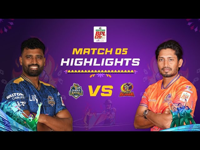 Match 05 | Highlights | Dhaka Capitals vs Durbar Rajshahi Match 05 | Highlights | Dhaka Capitals vs Durbar Rajshahi