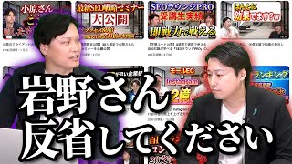 最近のStockSunチャンネルの動画、どうなってるんですか?