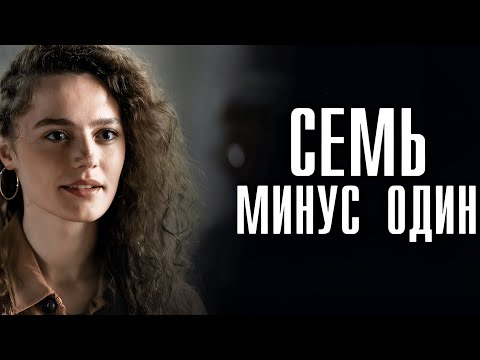 Трейлер