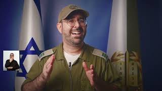 תאכלו קינואה - סימנים מיוחדים לזמן מלחמה