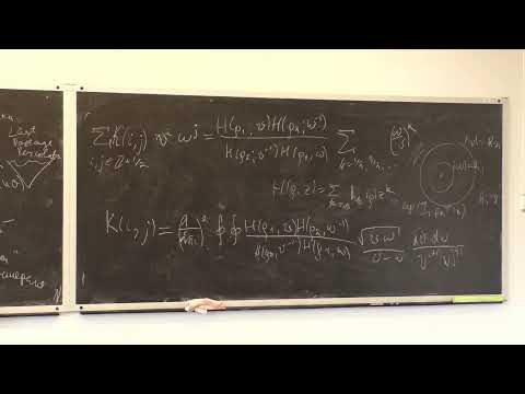 Светлана Гаврилова -- Процессы Шура