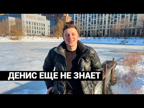 ВЗОРВАТЬ ВСЕХ, ЧТОБЫ ОТОМСТИТЬ ЖЕНЕ. И ВСПЫХНУЛ ОГРОМНЫЙ ЖК В МОСКВЕ.