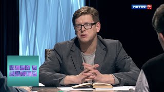 Исаак Бабель