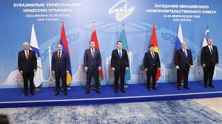 Ինդեքս 25.02.2022