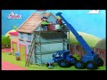 Bob The Builder Bob Ndërtuesi Season 3 Episodes 13 11 Albanian Dub