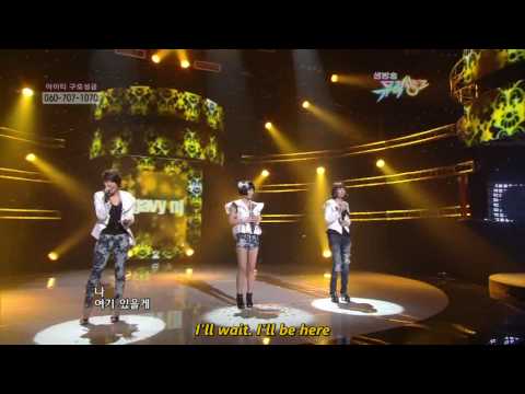 Gavy NJ - Sunflower ft  Mir engsub