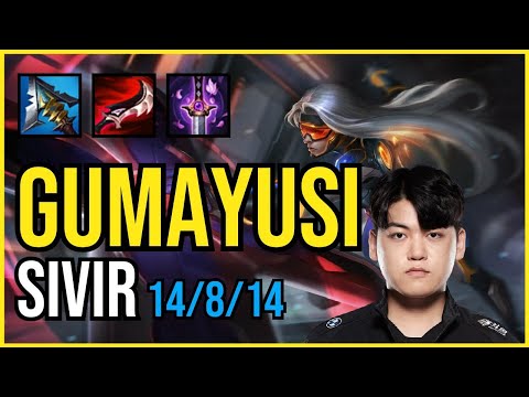 GUMAYUSI - SIVIR ADC - KR Challenger - Patch 11.4