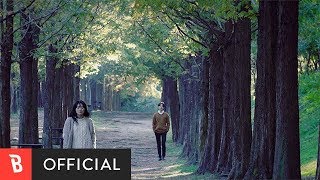 [M/V] Seo eun kyo(서은교) - Autumn fever(가을앓이)