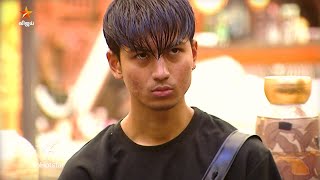 Bigg Boss Tamil Season 9 | 16th October 2025 - Promo 1