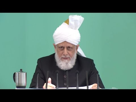 Hutba 18-09-2015 - Islam Ahmadiyya