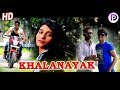 KhalaNayak(Bhuban) Sambalpuri Music Video 2017 (RKMedia)