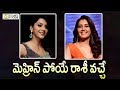 Mehrene Kaur Pirzada Just Missed The Chance To Act In Toliprema Rashi Khanna Filmyfocus Com