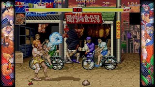 ハイパーストリートファイター2 Nダルシムvs豪鬼