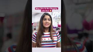 Download lagu When You Go Bra-Shopping With Mom π| Anisha Dixit | #shorts mp3 Download lagu When You Go Bra-Shopping With Mom π| Anisha Dixit | #shorts mp3