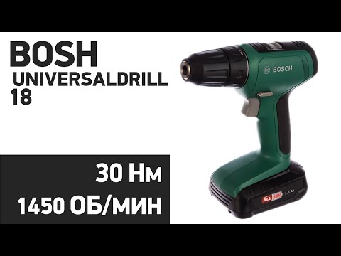 Дрель-шуруповерт Li-Ion 18 В UniversalDrill18 (2 акк,) кейс BOSCH Дрель-шуруповерт Li-Ion 18 В UniversalDrill18 (2 акк,) кейс BOSCH