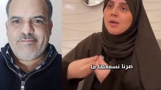 المودة والحب بين الزوجين.غياب الرضا والشكر عند بعض الزوجات والأزواج