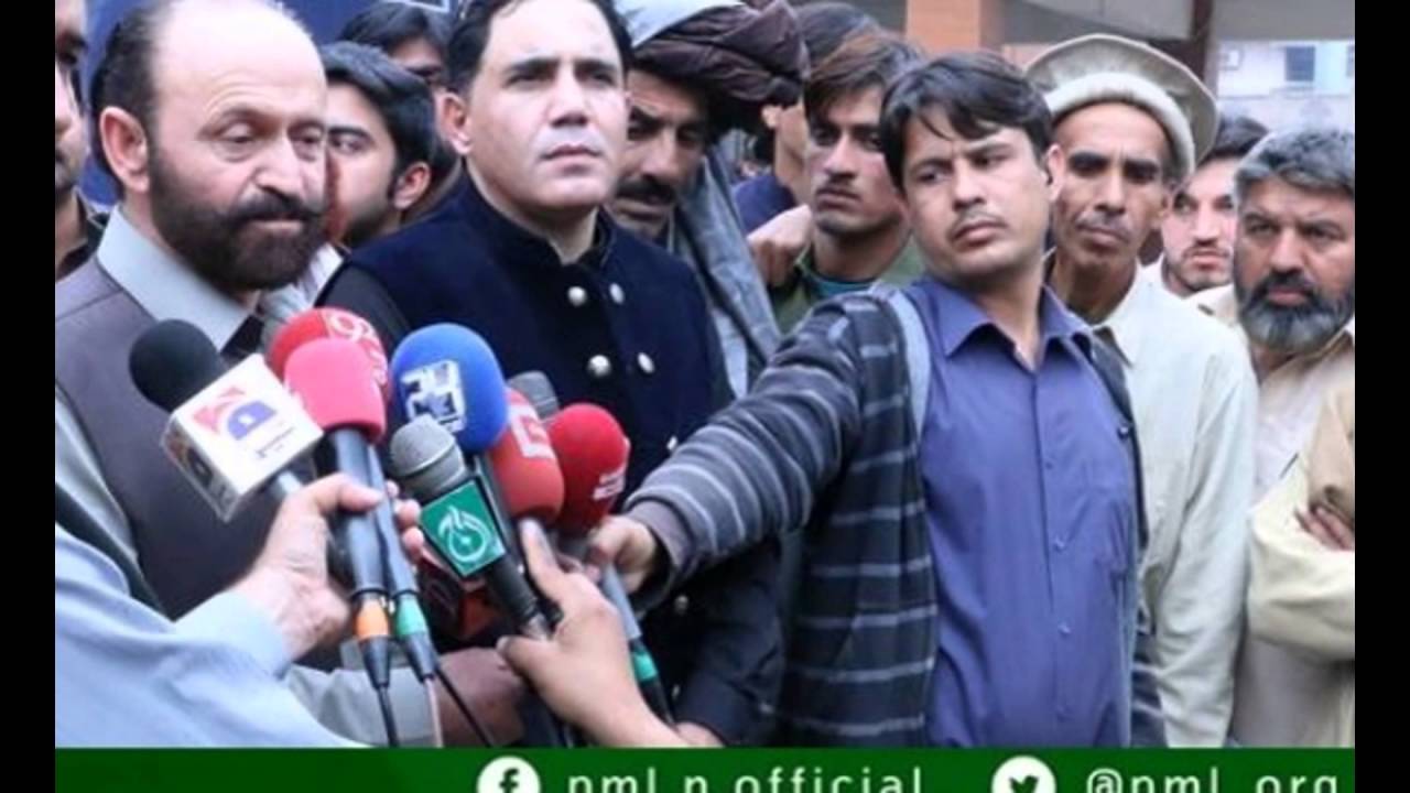 Muslim Students Federation from 1937 to 2016