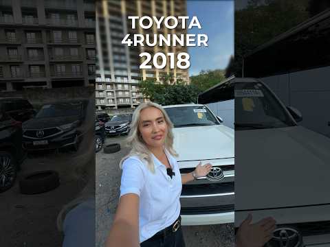 TOYOTA 4RUNNER 2018