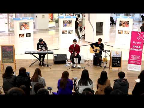 코엑스몰 coexmall 잔나비밴드 / 'See Your Eyes' and 'Yellow'