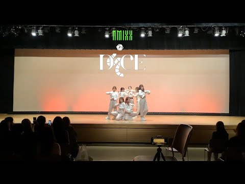 NMIXX (엔믹스) - Dice/커버댄스 by CALL UP SOUL【2023 winter performance】