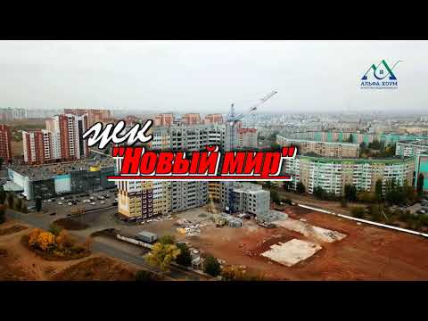 Авто недвижимость оренбург