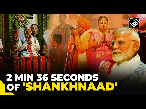 Incredible! Over 2 minute non-stop 'Shankhnaad' by this Yogi impresses PM Modi — वीडियो थंबनेल