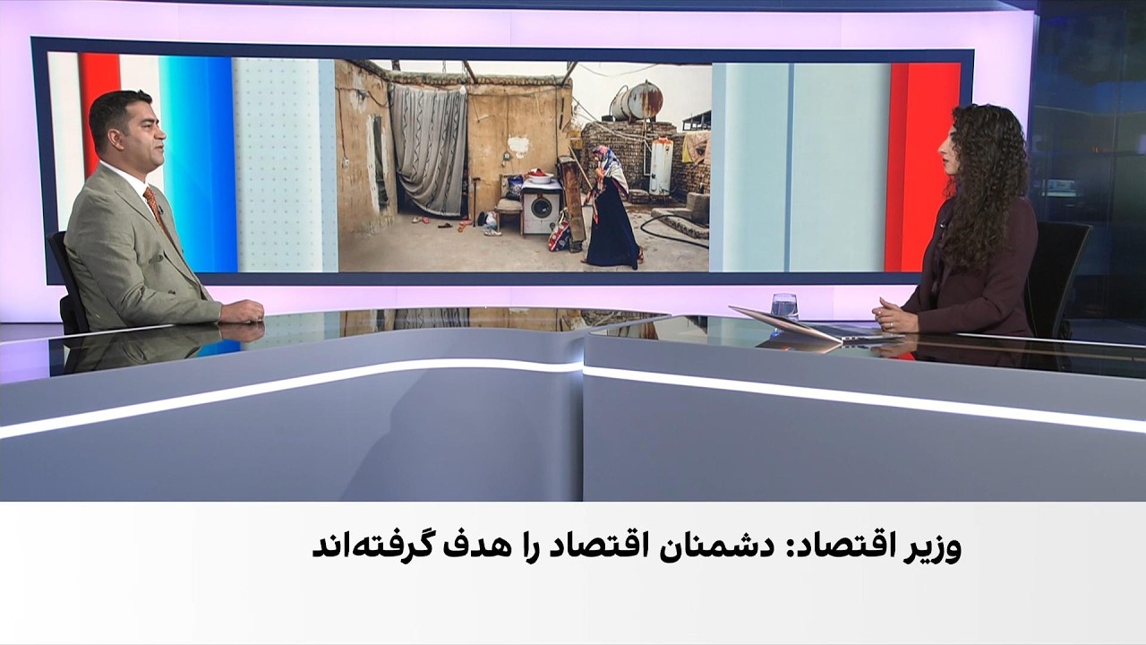 نرخ فلاکت در ایران به بالاترین سطح پس از انقلاب ۱۳۵۷ رسید