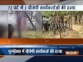 Another BJP worker found dead in West Bengal