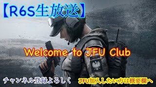感度変えたのでテロハン